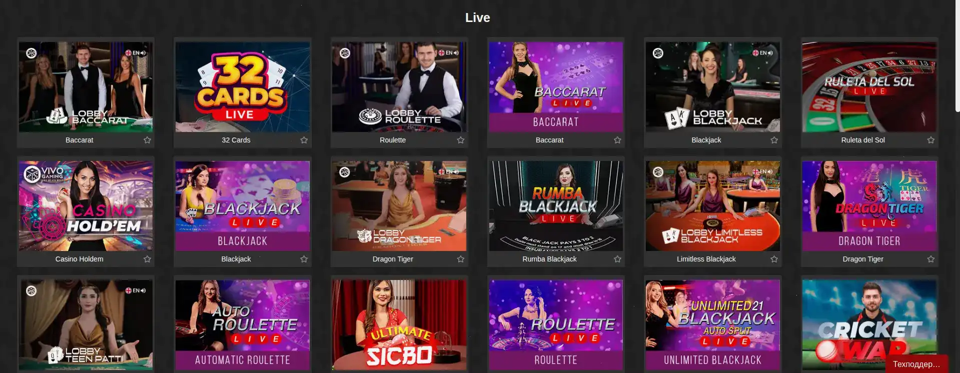 Игровой интерфейс Cat Casino на компьютере и телефоне